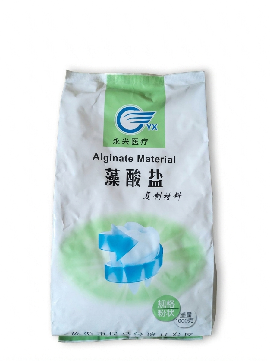 Alginate 1KG